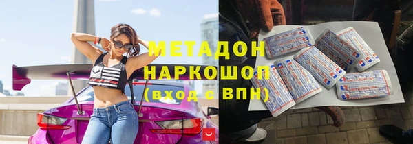 таблы Елизово