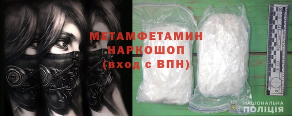 кокс Елабуга
