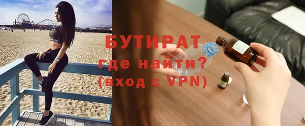 таблы Елизово