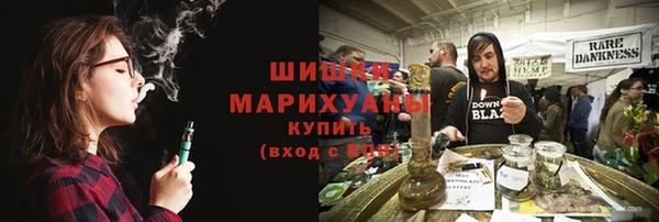 кокс Елабуга