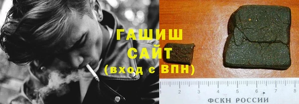 кокс Елабуга