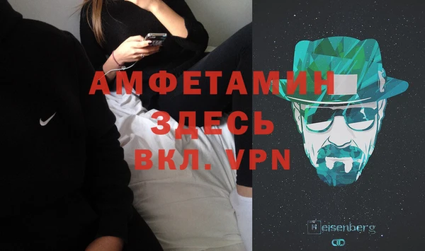 кокс Елабуга