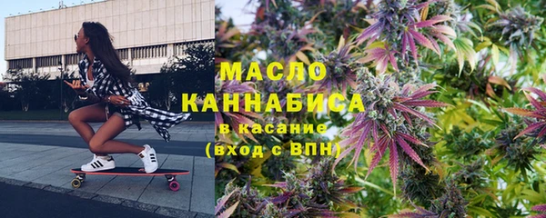 таблы Елизово