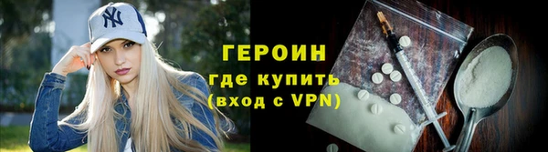 скорость Навашино