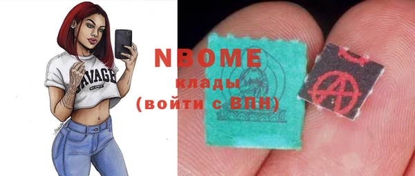 кокс Елабуга