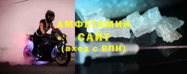 кокс Елабуга