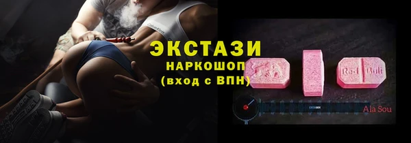 таблы Елизово