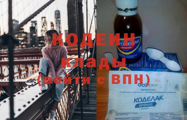 кокс Елабуга
