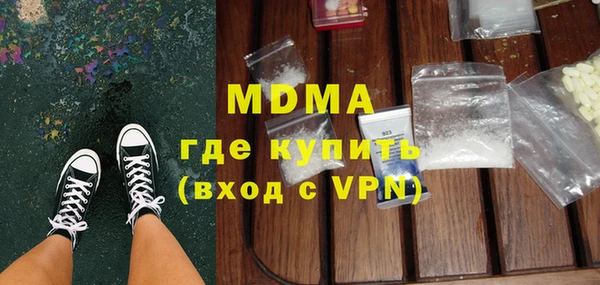 кокс Елабуга