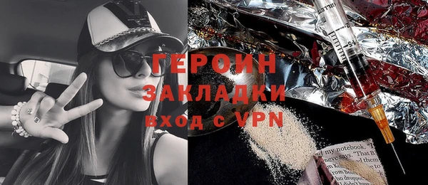 дурь Ельня