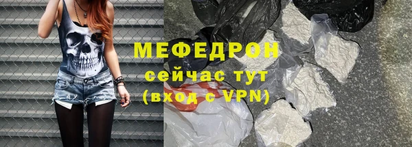 кокс Елабуга