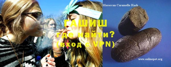 таблы Елизово