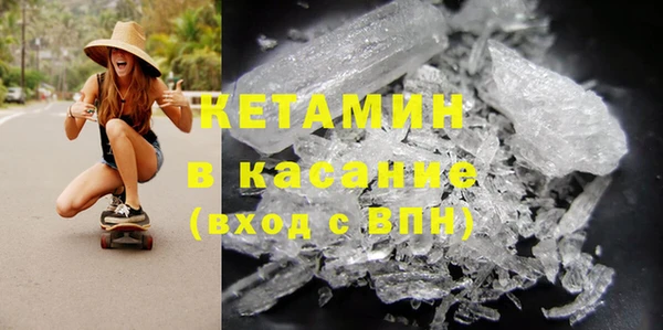 кокс Елабуга