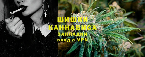 кокс Елабуга