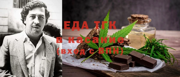 кокс Елабуга
