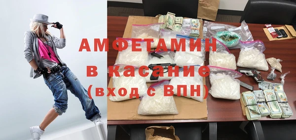 кокс Елабуга