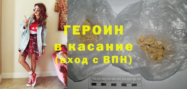 таблы Елизово