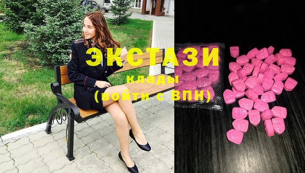 таблы Елизово