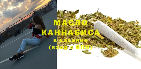 таблы Елизово