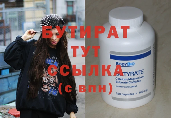 кокс Елабуга