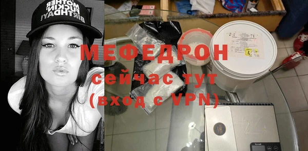 кокс Елабуга
