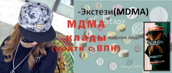 кокс Елабуга