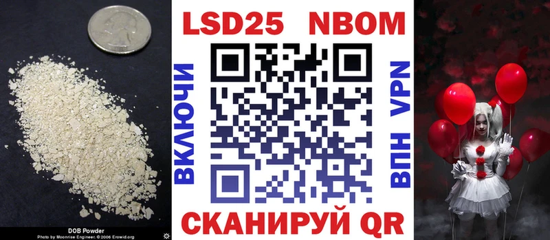 Лсд 25 экстази кислота  Купить  Ельня 